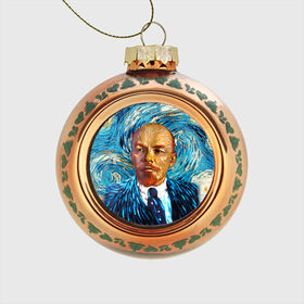 Стеклянный ёлочный шар с принтом Ленин по мотивам Ван Гога , Стекло | Диаметр: 80 мм | lenin | ван гог | ильич | ленин | ретро | ссср | товарищ