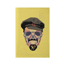 Обложка для паспорта матовая кожа с принтом Полигональный череп Ленина , натуральная матовая кожа | размер 19,3 х 13,7 см; прозрачные пластиковые крепления | Тематика изображения на принте: lenin | ильич | ленин | полигональный череп | ретро | ссср | товарищ | череп