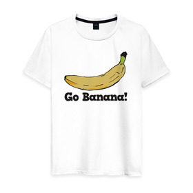 Мужская футболка хлопок с принтом Go Banana! , 100% хлопок | прямой крой, круглый вырез горловины, длина до линии бедер, слегка спущенное плечо. | Тематика изображения на принте: 