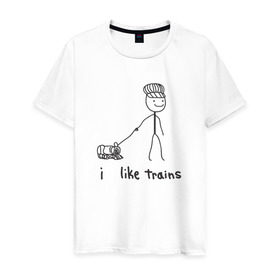 Мужская футболка хлопок с принтом Я люблю поезда , 100% хлопок | прямой крой, круглый вырез горловины, длина до линии бедер, слегка спущенное плечо. | вагоны | метро | поезд | транспорт | человечек