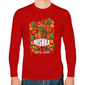 Мужской лонгслив хлопок с принтом MISHKA , 100% хлопок |  | медведь | мишка | россия | русский | хохлома | ягода
