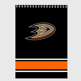 Скетчбук с принтом Anaheim Ducks Selanne , 100% бумага
 | 48 листов, плотность листов — 100 г/м2, плотность картонной обложки — 250 г/м2. Листы скреплены сверху удобной пружинной спиралью | anaheim ducks selanne | nhl | спорт | хоккей