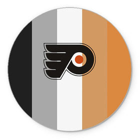 Коврик круглый с принтом Philadelphia Flyers , резина и полиэстер | круглая форма, изображение наносится на всю лицевую часть | nhl | philadelphia flyers | спорт | хоккей