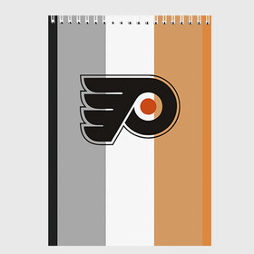 Скетчбук с принтом Philadelphia Flyers , 100% бумага
 | 48 листов, плотность листов — 100 г/м2, плотность картонной обложки — 250 г/м2. Листы скреплены сверху удобной пружинной спиралью | nhl | philadelphia flyers | спорт | хоккей