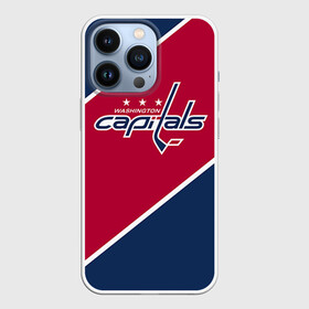 Чехол для iPhone 13 Pro с принтом Washington capitals ,  |  | nhl | washington capitals | спорт | хоккей