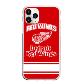 Чехол для iPhone 11 Pro матовый с принтом Detroit red wings , Силикон |  | detroit red wings | nhl | спорт | хоккей