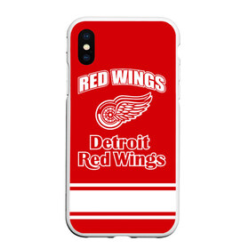 Чехол для iPhone XS Max матовый с принтом Detroit red wings , Силикон | Область печати: задняя сторона чехла, без боковых панелей | detroit red wings | nhl | спорт | хоккей