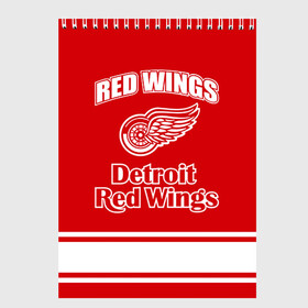 Скетчбук с принтом Detroit red wings , 100% бумага
 | 48 листов, плотность листов — 100 г/м2, плотность картонной обложки — 250 г/м2. Листы скреплены сверху удобной пружинной спиралью | detroit red wings | nhl | спорт | хоккей