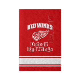 Обложка для паспорта матовая кожа с принтом Detroit red wings , натуральная матовая кожа | размер 19,3 х 13,7 см; прозрачные пластиковые крепления | Тематика изображения на принте: detroit red wings | nhl | спорт | хоккей