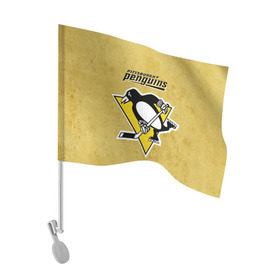 Флаг для автомобиля с принтом Pittsburgh Pinguins , 100% полиэстер | Размер: 30*21 см | nhl | pittsburgh pinguins | спорт | хоккей