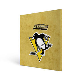 Холст квадратный с принтом Pittsburgh Pinguins , 100% ПВХ |  | nhl | pittsburgh pinguins | спорт | хоккей
