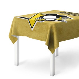 Скатерть 3D с принтом Pittsburgh Pinguins , 100% полиэстер (ткань не мнется и не растягивается) | Размер: 150*150 см | nhl | pittsburgh pinguins | спорт | хоккей