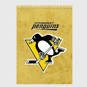 Скетчбук с принтом Pittsburgh Pinguins , 100% бумага
 | 48 листов, плотность листов — 100 г/м2, плотность картонной обложки — 250 г/м2. Листы скреплены сверху удобной пружинной спиралью | nhl | pittsburgh pinguins | спорт | хоккей