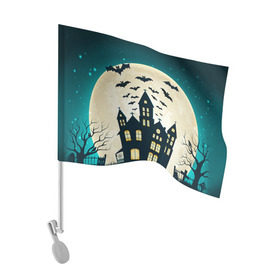 Флаг для автомобиля с принтом Хэллоуин. Замок , 100% полиэстер | Размер: 30*21 см | halloween | замок | праздник | тыква | хэллоуин