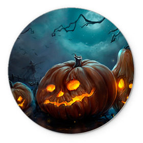 Коврик круглый с принтом Тыква , резина и полиэстер | круглая форма, изображение наносится на всю лицевую часть | halloween | праздник | тыква | хэллоуин
