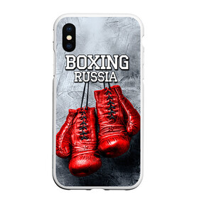 Чехол для iPhone XS Max матовый с принтом Boxing , Силикон | Область печати: задняя сторона чехла, без боковых панелей | boxing | boxing russia | бокс | боксер | перчатки