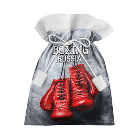 Подарочный 3D мешок с принтом Boxing , 100% полиэстер | Размер: 29*39 см | Тематика изображения на принте: boxing | boxing russia | бокс | боксер | перчатки
