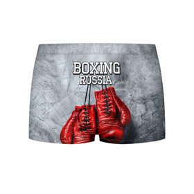 Мужские трусы 3D с принтом Boxing , 50% хлопок, 50% полиэстер | классическая посадка, на поясе мягкая тканевая резинка | boxing | boxing russia | бокс | боксер | перчатки
