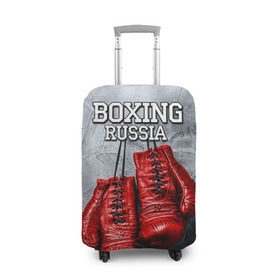 Чехол для чемодана 3D с принтом Boxing , 86% полиэфир, 14% спандекс | двустороннее нанесение принта, прорези для ручек и колес | boxing | boxing russia | бокс | боксер | перчатки