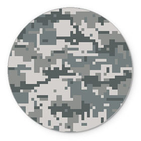 Коврик круглый с принтом Камуфляж , резина и полиэстер | круглая форма, изображение наносится на всю лицевую часть | army | military | армейские | армия | камуфляж | комуфляж