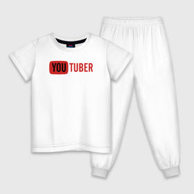 Детская пижама хлопок с принтом Ютубер красный , 100% хлопок |  брюки и футболка прямого кроя, без карманов, на брюках мягкая резинка на поясе и по низу штанин
 | Тематика изображения на принте: youtuber | ютубер