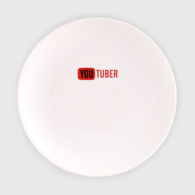 Тарелка 3D с принтом Ютубер красный , фарфор | диаметр - 210 мм
диаметр для нанесения принта - 120 мм | Тематика изображения на принте: youtuber | ютубер