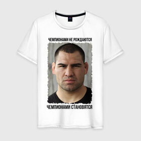 Мужская футболка хлопок с принтом Кейн Веласкес (Cain Velasquez) , 100% хлопок | прямой крой, круглый вырез горловины, длина до линии бедер, слегка спущенное плечо. | ufc