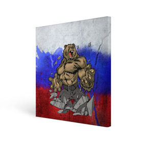 Холст квадратный с принтом Медведь , 100% ПВХ |  | флаг россии