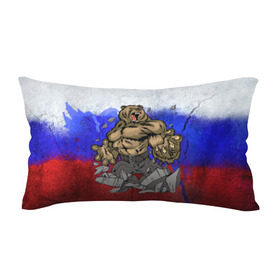 Подушка 3D антистресс с принтом Медведь , наволочка — 100% полиэстер, наполнитель — вспененный полистирол | состоит из подушки и наволочки на молнии | флаг россии