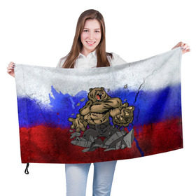 Флаг 3D с принтом Медведь , 100% полиэстер | плотность ткани — 95 г/м2, размер — 67 х 109 см. Принт наносится с одной стороны | флаг россии