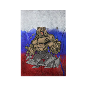 Обложка для паспорта матовая кожа с принтом Медведь , натуральная матовая кожа | размер 19,3 х 13,7 см; прозрачные пластиковые крепления | Тематика изображения на принте: флаг россии