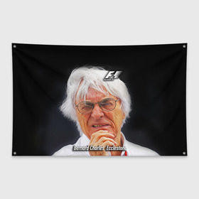 Флаг-баннер с принтом Бернард Экклстоун , 100% полиэстер | размер 67 х 109 см, плотность ткани — 95 г/м2; по краям флага есть четыре люверса для крепления | формула 1