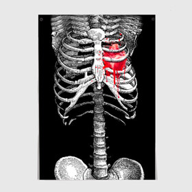 Постер с принтом Скелет с сердцем , 100% бумага
 | бумага, плотность 150 мг. Матовая, но за счет высокого коэффициента гладкости имеет небольшой блеск и дает на свету блики, но в отличии от глянцевой бумаги не покрыта лаком | halloween | skeleton | кровь | скелет | хэллоуин