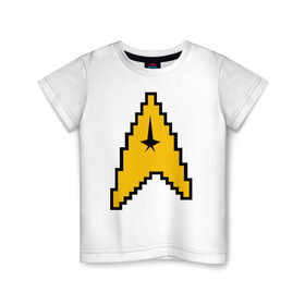 Детская футболка хлопок с принтом Star Trek 8 bit , 100% хлопок | круглый вырез горловины, полуприлегающий силуэт, длина до линии бедер | Тематика изображения на принте: star trek 8 bit звездный путь пиксели
