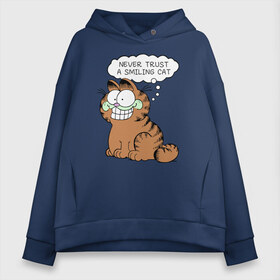 Женское худи Oversize хлопок с принтом Garfield Smiling Cat , френч-терри — 70% хлопок, 30% полиэстер. Мягкий теплый начес внутри —100% хлопок | боковые карманы, эластичные манжеты и нижняя кромка, капюшон на магнитной кнопке | garfield smiling cat гарфилд кот