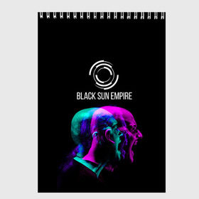 Скетчбук с принтом Black Sun Empire , 100% бумага
 | 48 листов, плотность листов — 100 г/м2, плотность картонной обложки — 250 г/м2. Листы скреплены сверху удобной пружинной спиралью | empire