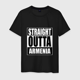 Мужская футболка хлопок с принтом Прямиком из Армении , 100% хлопок | прямой крой, круглый вырез горловины, длина до линии бедер, слегка спущенное плечо. | Тематика изображения на принте: a | armenia | out | outta | straight | армения | армянин