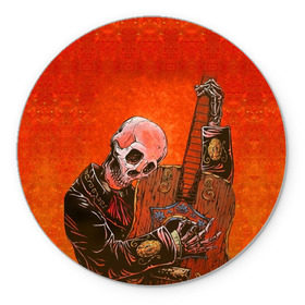 Коврик круглый с принтом Скелет с гитарой , резина и полиэстер | круглая форма, изображение наносится на всю лицевую часть | Тематика изображения на принте: гитара | скелет