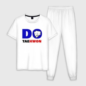 Мужская пижама хлопок с принтом Do taekwon-do , 100% хлопок | брюки и футболка прямого кроя, без карманов, на брюках мягкая резинка на поясе и по низу штанин
 | тхэквондо