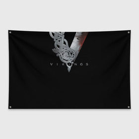 Флаг-баннер с принтом Эмблема Викингов , 100% полиэстер | размер 67 х 109 см, плотность ткани — 95 г/м2; по краям флага есть четыре люверса для крепления | vikings | вальхалла | викинги | лого | рагнар лодброк | сериалы | эмблема