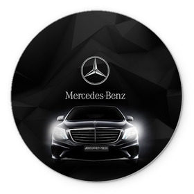 Коврик круглый с принтом Mercedes , резина и полиэстер | круглая форма, изображение наносится на всю лицевую часть | Тематика изображения на принте: amg | benz | mercedes | бенс | бенц | мерседес