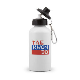 Бутылка спортивная с принтом Taekwondo Россия , металл | емкость — 500 мл, в комплекте две пластиковые крышки и карабин для крепления | Тематика изображения на принте: тхэквондо