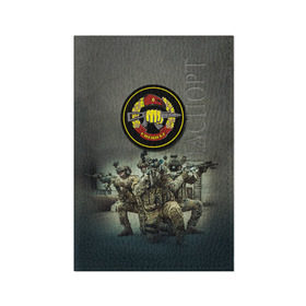 Обложка для паспорта матовая кожа с принтом Спецназ , натуральная матовая кожа | размер 19,3 х 13,7 см; прозрачные пластиковые крепления | альфа | армия | войска | гру | силовые структуры
