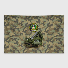 Флаг-баннер с принтом Инженерные войска , 100% полиэстер | размер 67 х 109 см, плотность ткани — 95 г/м2; по краям флага есть четыре люверса для крепления | армия | войска | инженерные войска | инженеры | минёры | сапёры | строители
