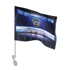 Флаг для автомобиля с принтом Космические войска , 100% полиэстер | Размер: 30*21 см | армия | войска | звездный десант | космос | силовые структуры