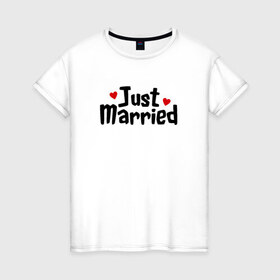 Женская футболка хлопок с принтом Just Married - Молодожены , 100% хлопок | прямой крой, круглый вырез горловины, длина до линии бедер, слегка спущенное плечо | just married | медовый месяц | молодожены | свадьба