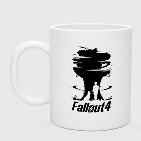 Кружка с принтом Fallout 4: взрыв , керамика | объем — 330 мл, диаметр — 80 мм. Принт наносится на бока кружки, можно сделать два разных изображения | fallout | fallout 4: взрыввзрыв | апокалипсис | игры | подарок | ядерный
