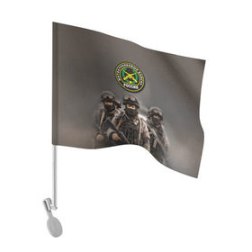 Флаг для автомобиля с принтом Мотострелковые войска , 100% полиэстер | Размер: 30*21 см | армия | войска | мотострелки | пехота | силовые войска