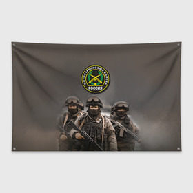 Флаг-баннер с принтом Мотострелковые войска , 100% полиэстер | размер 67 х 109 см, плотность ткани — 95 г/м2; по краям флага есть четыре люверса для крепления | армия | войска | мотострелки | пехота | силовые войска