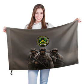 Флаг 3D с принтом Мотострелковые войска , 100% полиэстер | плотность ткани — 95 г/м2, размер — 67 х 109 см. Принт наносится с одной стороны | Тематика изображения на принте: армия | войска | мотострелки | пехота | силовые войска